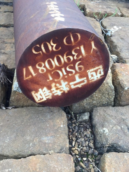 日照9CrSi工具钢