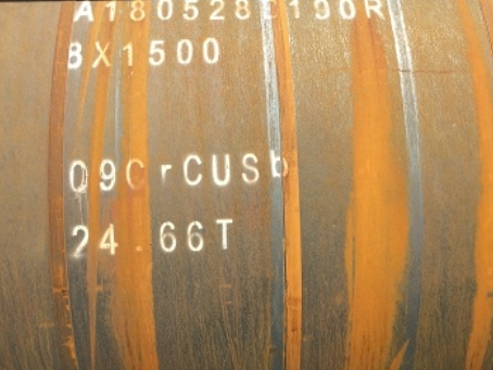 日照09CrCuSb耐候钢板
